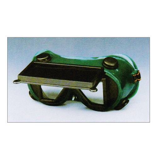 Eye Protection