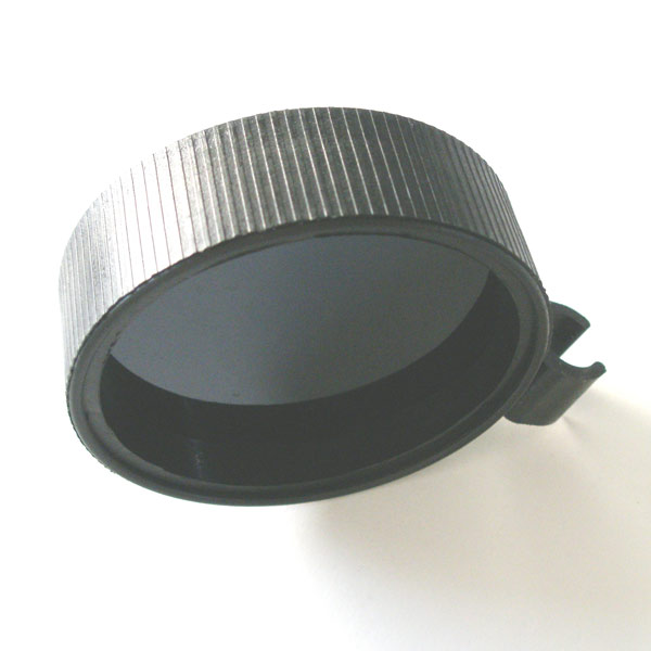 Ophthalmic Lens